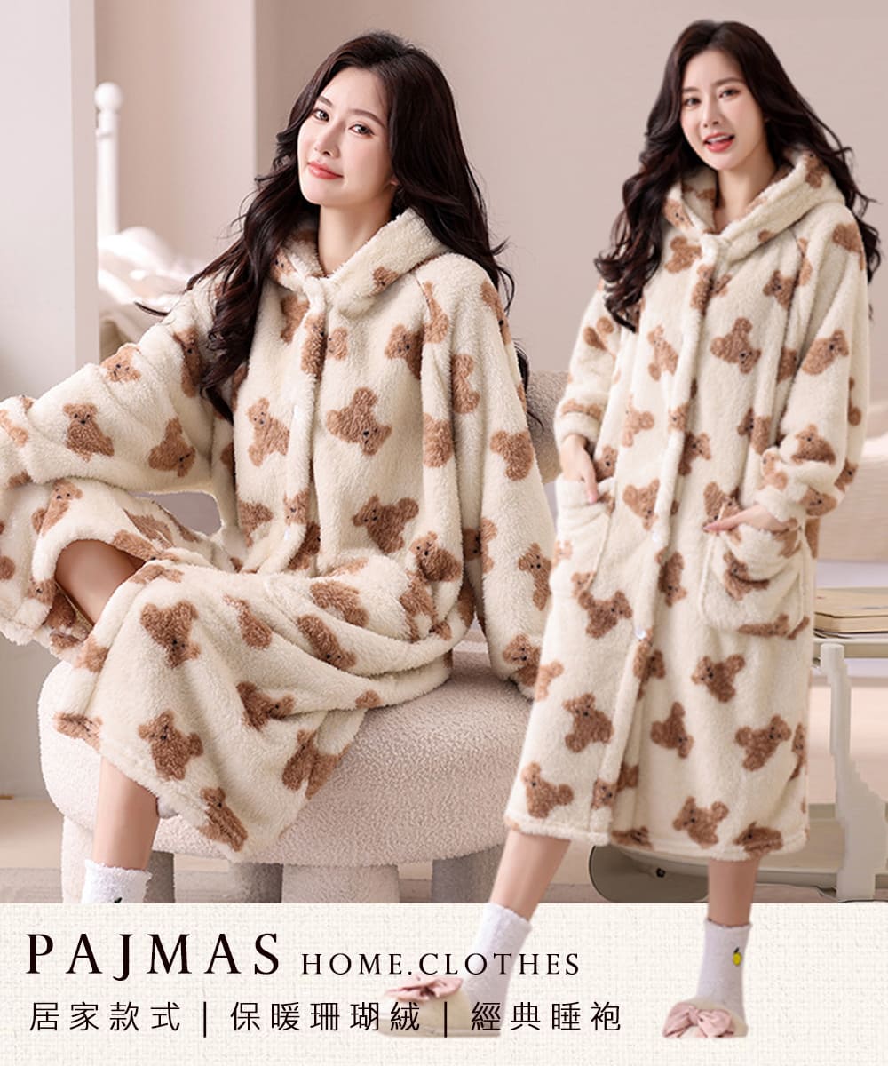 居家款式  保暖珊瑚絨  經典睡袍 