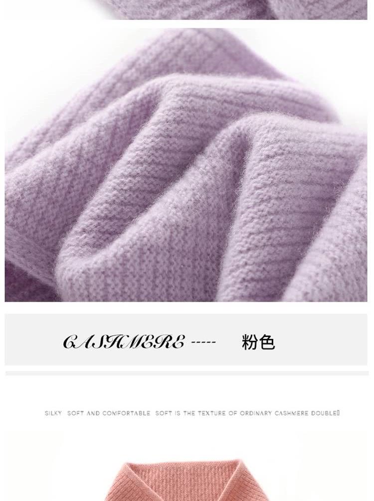 ç²è² 