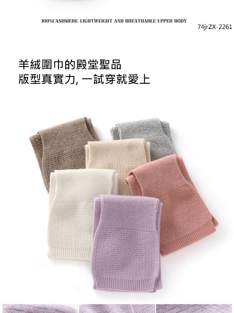 ç¾çµ¨åå·¾çæ®¿å èå çåçå¯¦å,ä¸è©¦ç©¿å°±æä¸ 