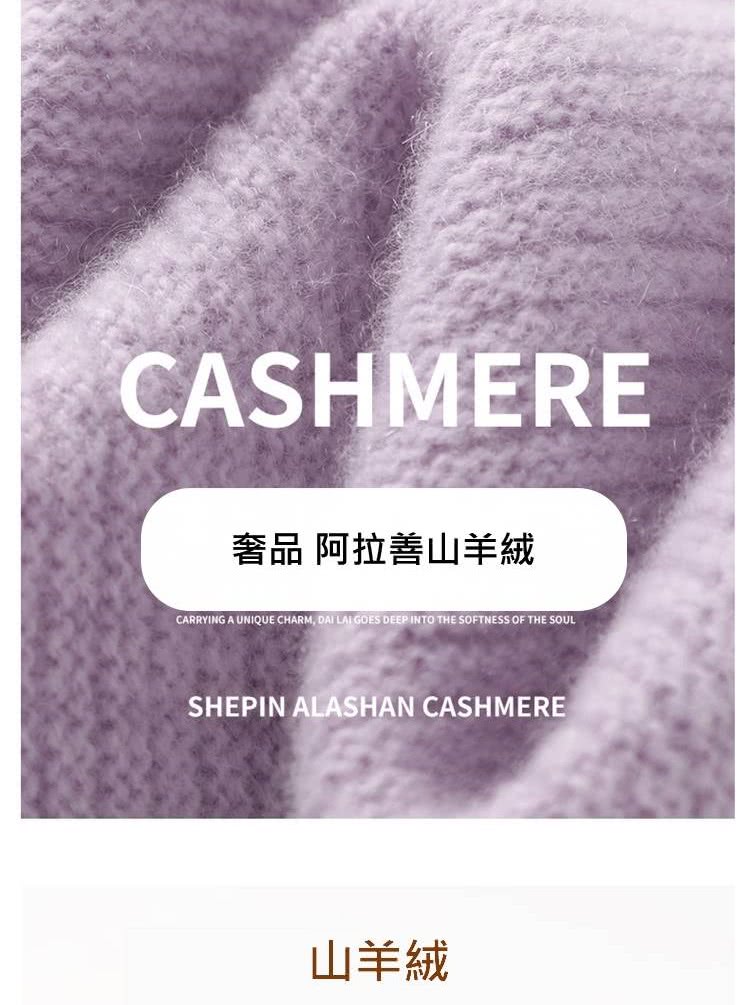 å¥¢å é¿æåå±±ç¾çµ¨ å±±ç¾çµ¨ 