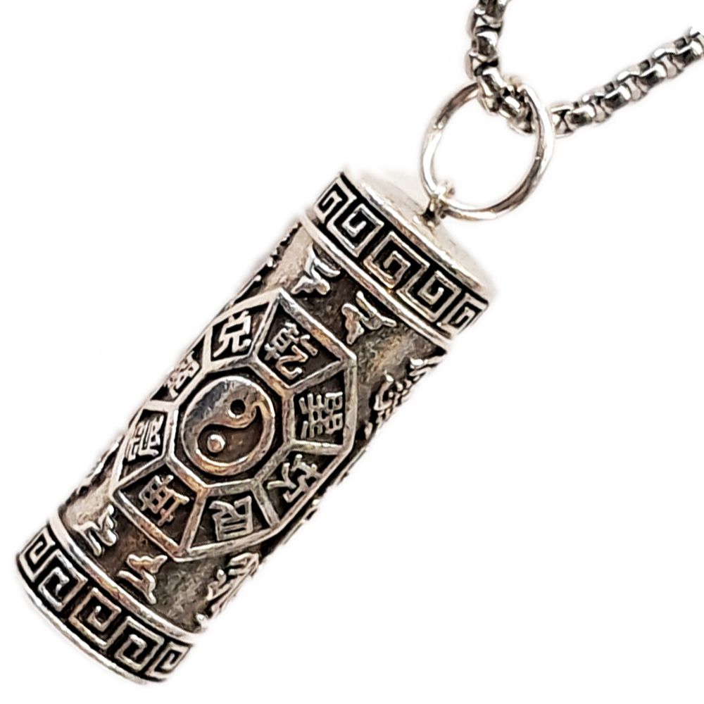 十方佛教文物 太極八卦嘎屋&{鈦鋼}項鍊(大悲咒108遍加持