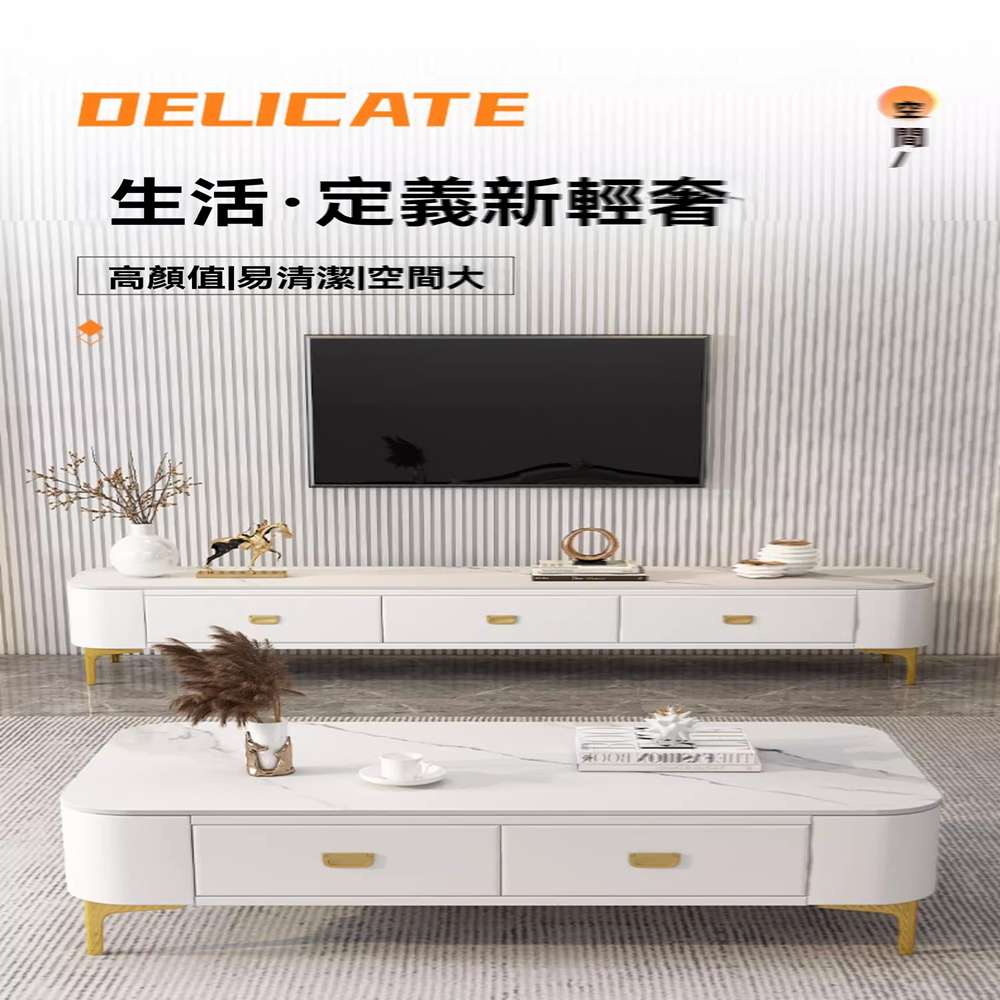 藍森實木家具 1.3米茶几+1.8米電視櫃(電視櫃 電視架 