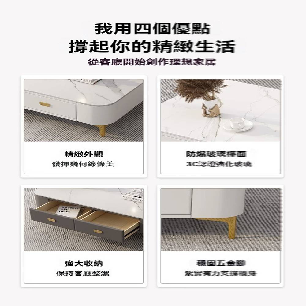 藍森實木家具 1.3米茶几+1.8米電視櫃(電視櫃 電視架 