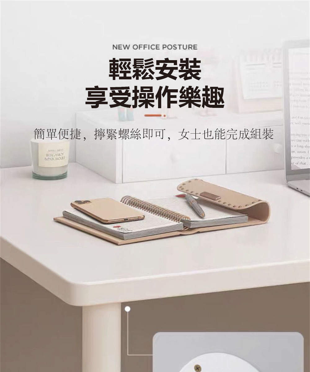 匠俱 小清新ins風白色桌子 電腦桌 家用學習書桌(100公