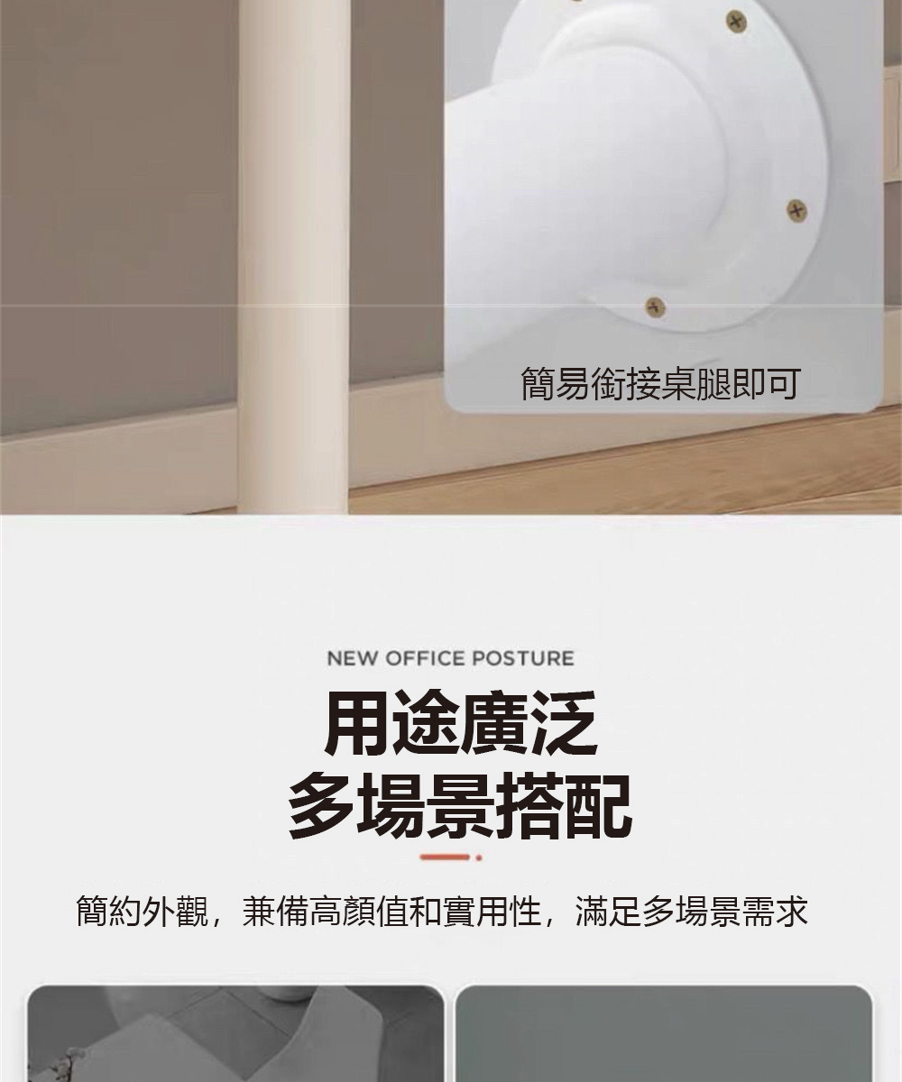 匠俱 小清新ins風白色桌子 電腦桌 家用學習書桌(100公