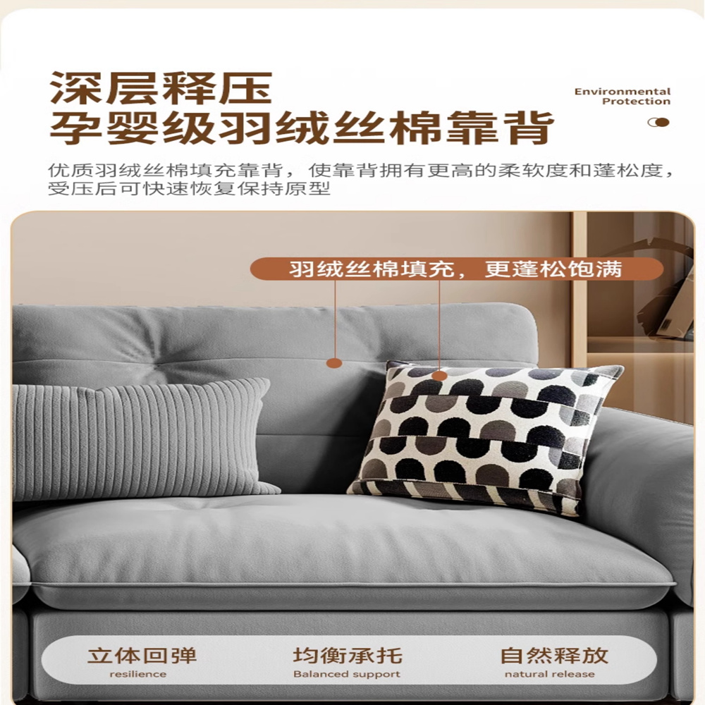 美華品質家居 三人位 2.1米(奶油風沙發 直排沙發 雲朵沙