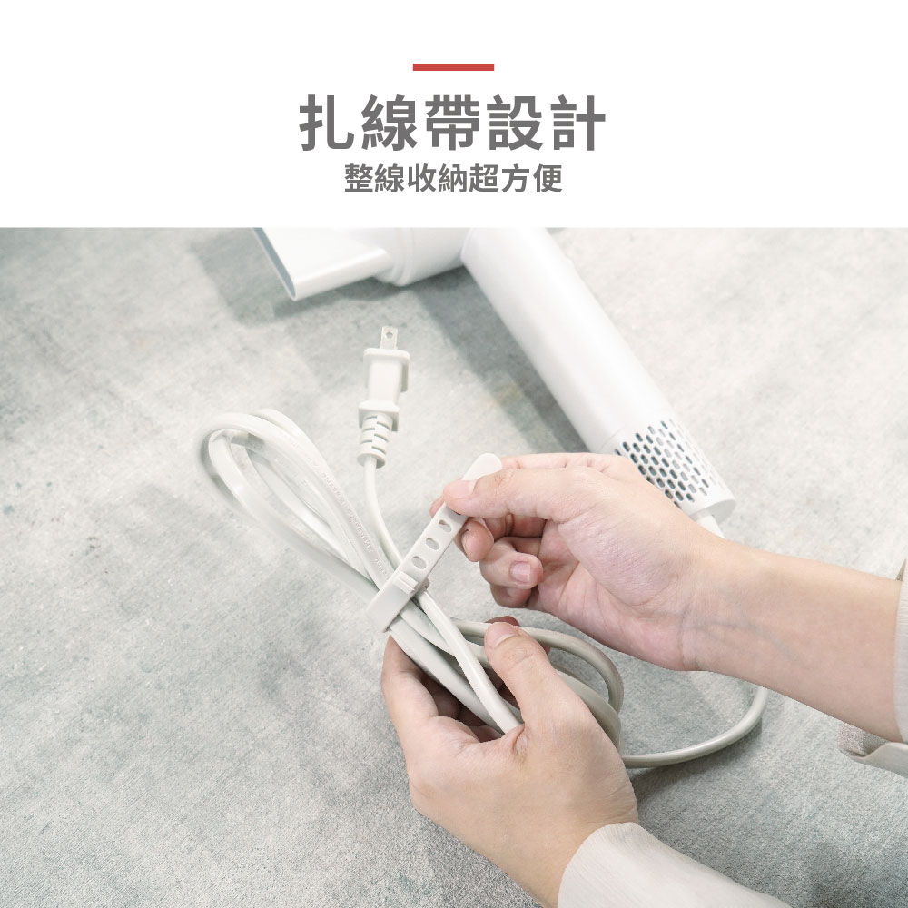 æç·å¸¶è¨­è¨ æ´ç·æ¶ç´è¶æ¹ä¾¿ 