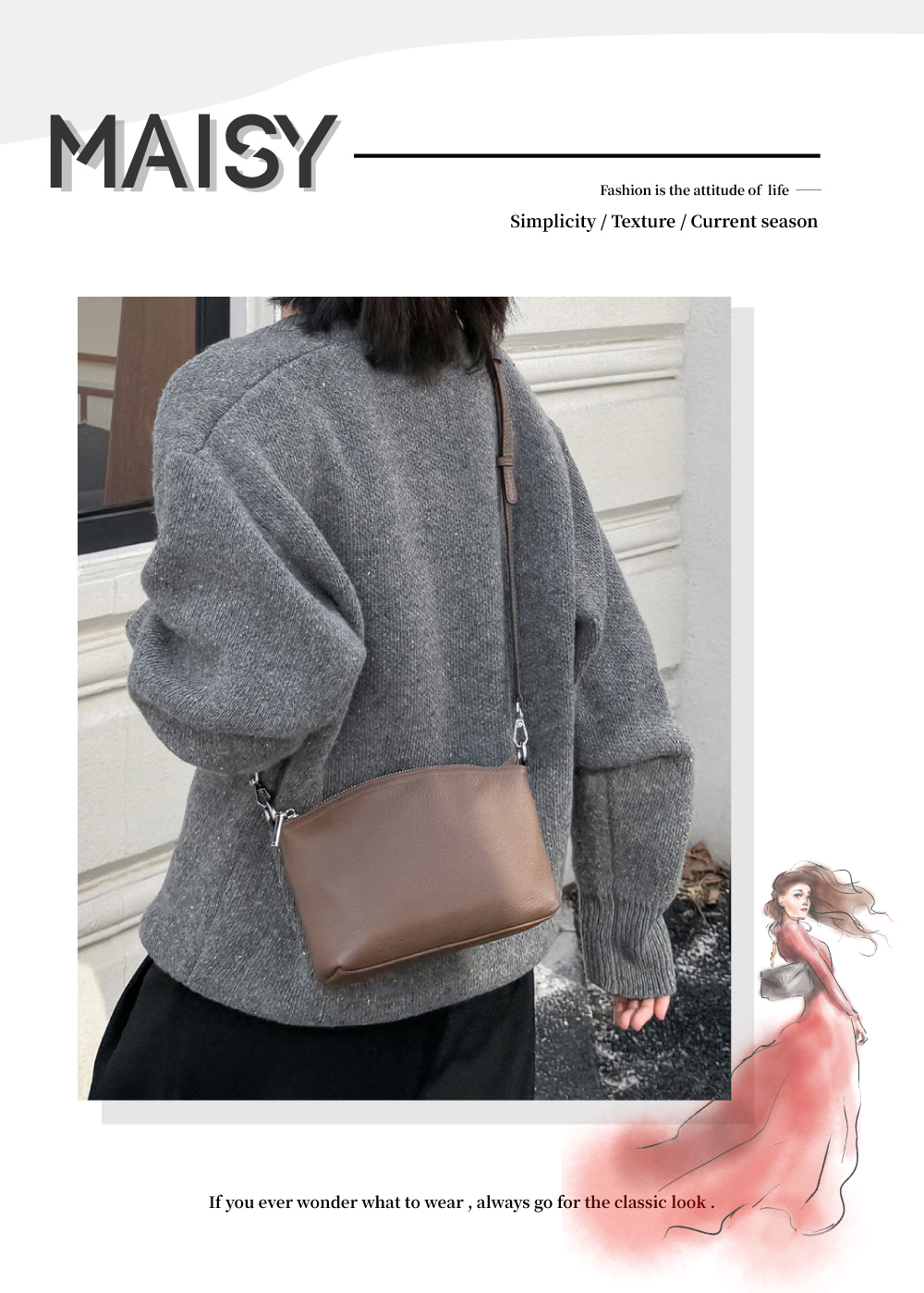 MAISY 經典迷你頭層牛皮小方包 肩背包 斜背包(棕色/黑 MAISY 經典迷你頭層牛皮小方包 肩背包 斜背包(棕色/黑