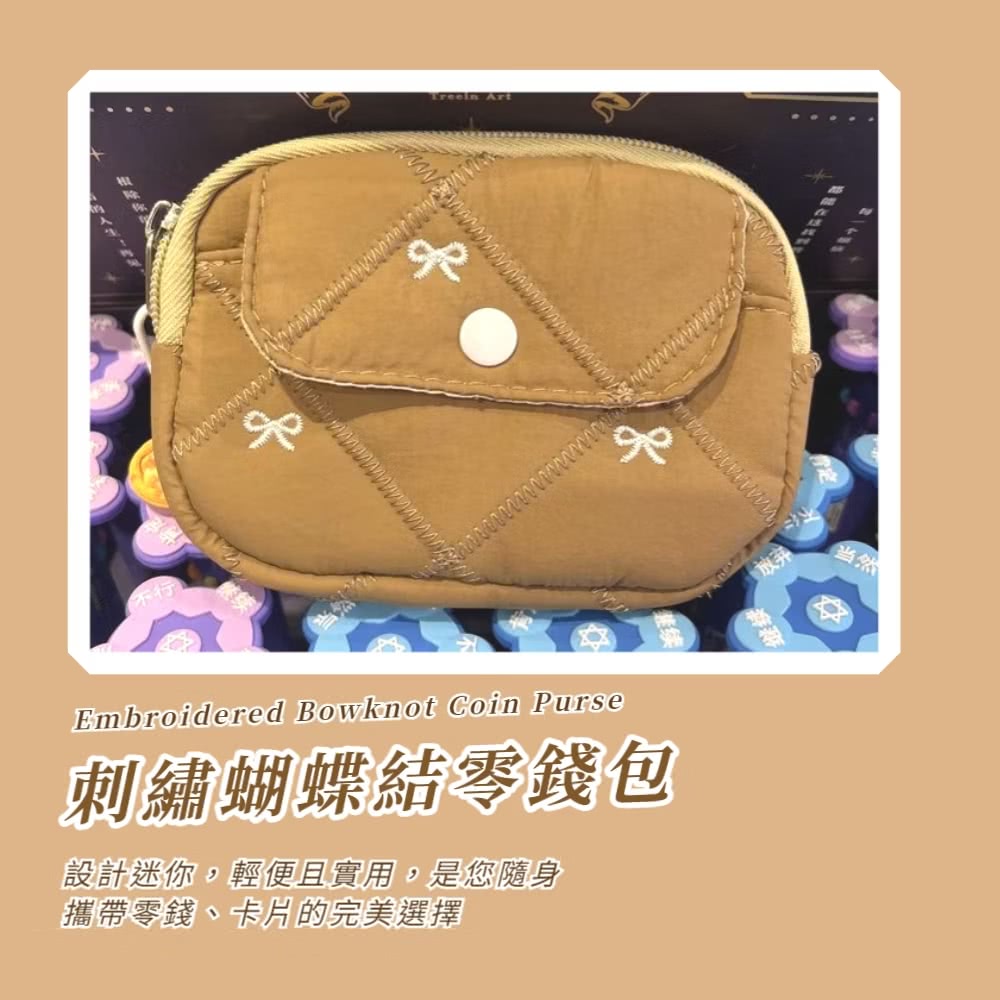 設計迷你,輕便且實用,是您隨身