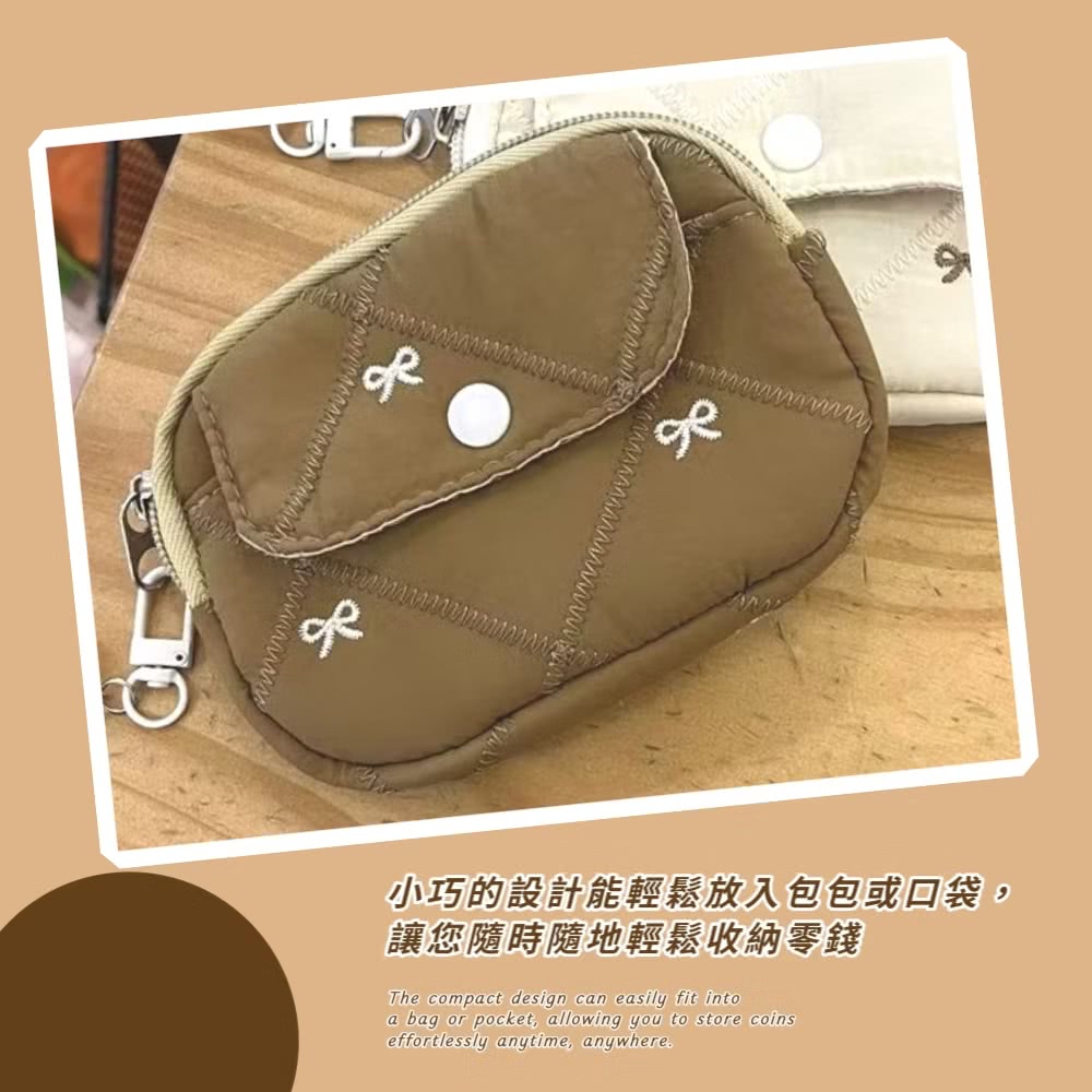 小巧的設計能輕鬆放入包包或口袋, 讓您隨時隨地輕鬆收納零錢 