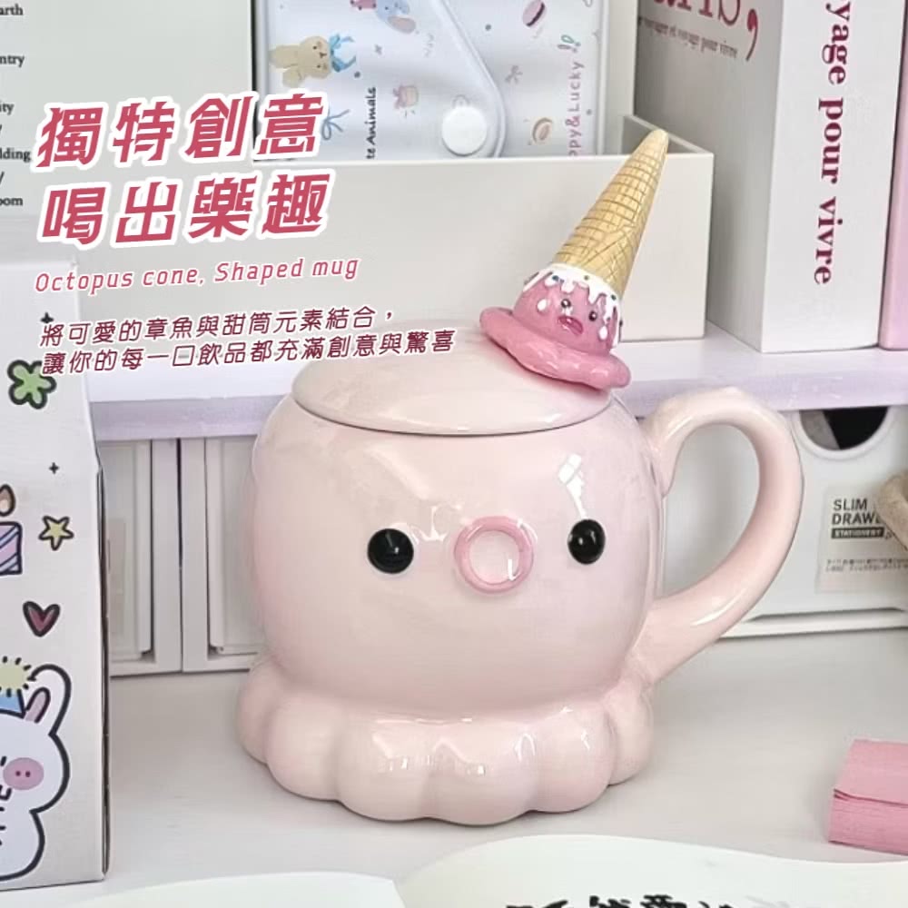 ä¸ç¨ç¹åµæ ååºæ¨è¶£ å°å¯æçç« é­èçç­åç´ çµå, è®ä½ çæ¯ä¸å£é£²åé½åæ»¿åµæèé©å 
