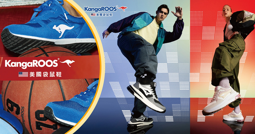 KangaROOS 美國袋鼠鞋 童鞋 RAZER 旋轉扣科技
