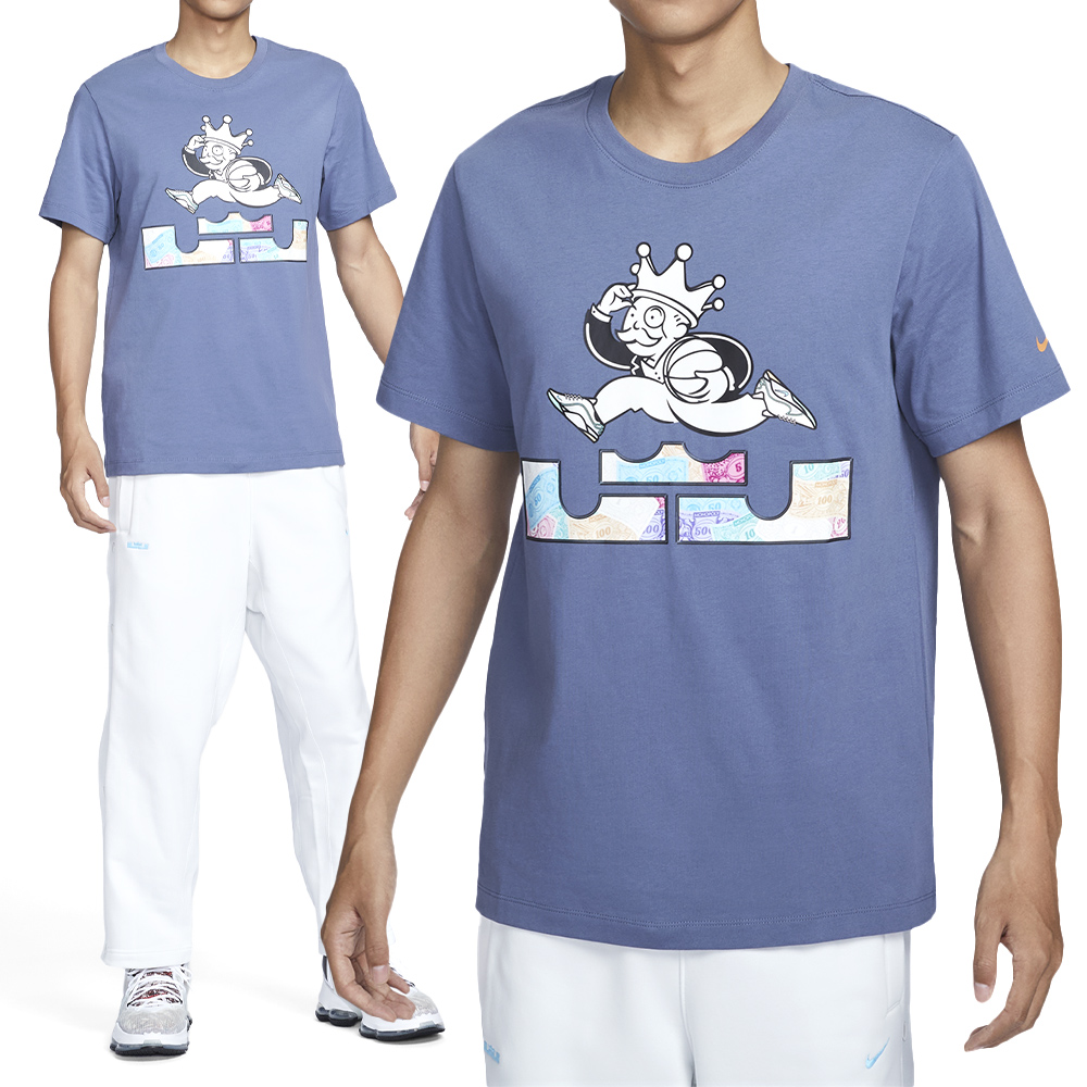 NIKE 耐吉 LBJ M NK Tee Monopoly 