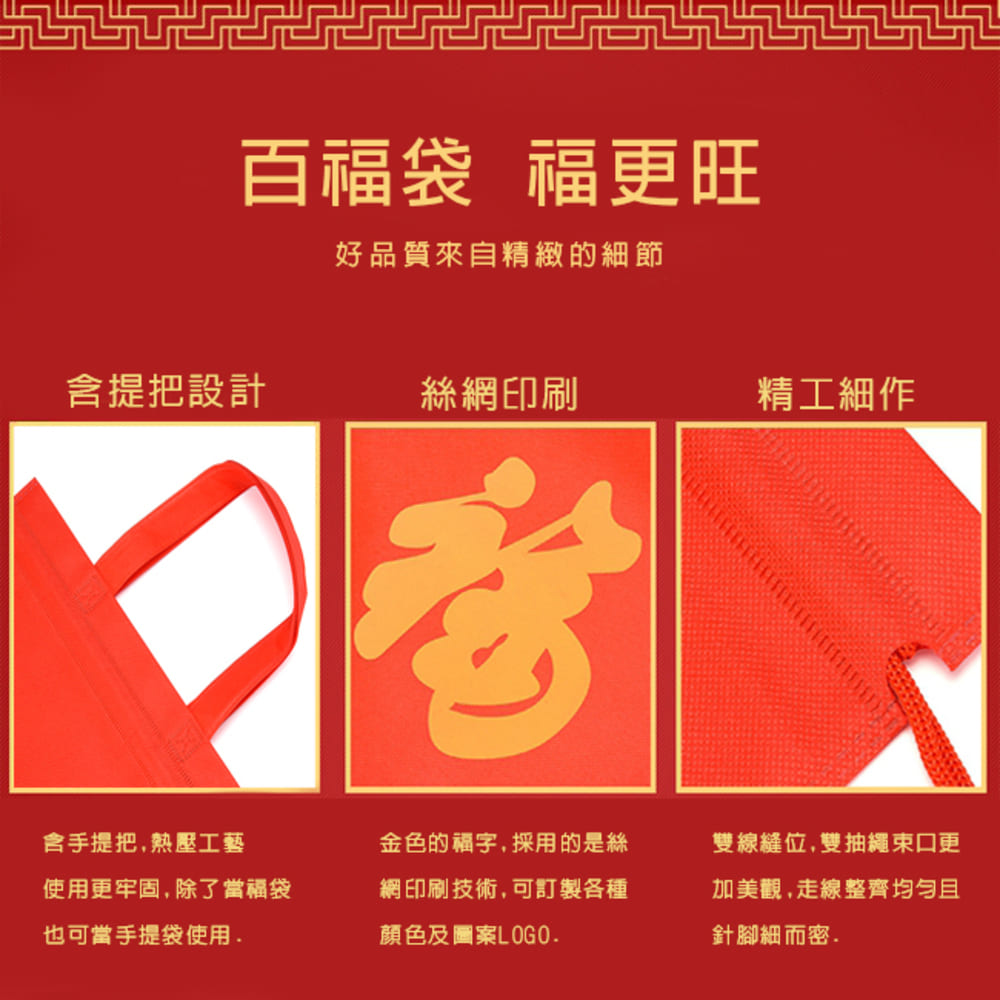 éè²çç¦å­,æ¡ç¨çæ¯çµ²