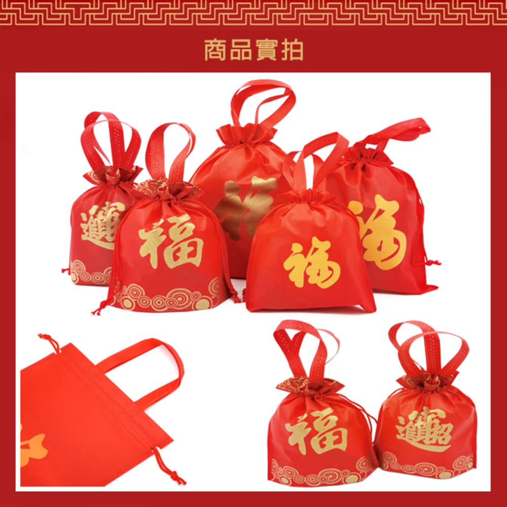 ååå¯¦æ ç¦é 