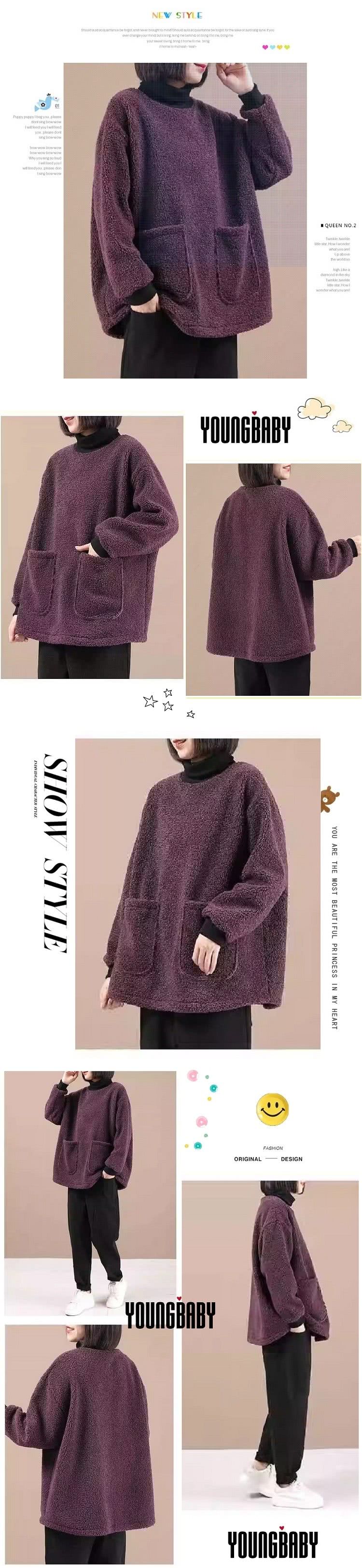 YOUNGBABY 拼接高領羊羔毛口袋保暖上衣 中大尺碼女裝