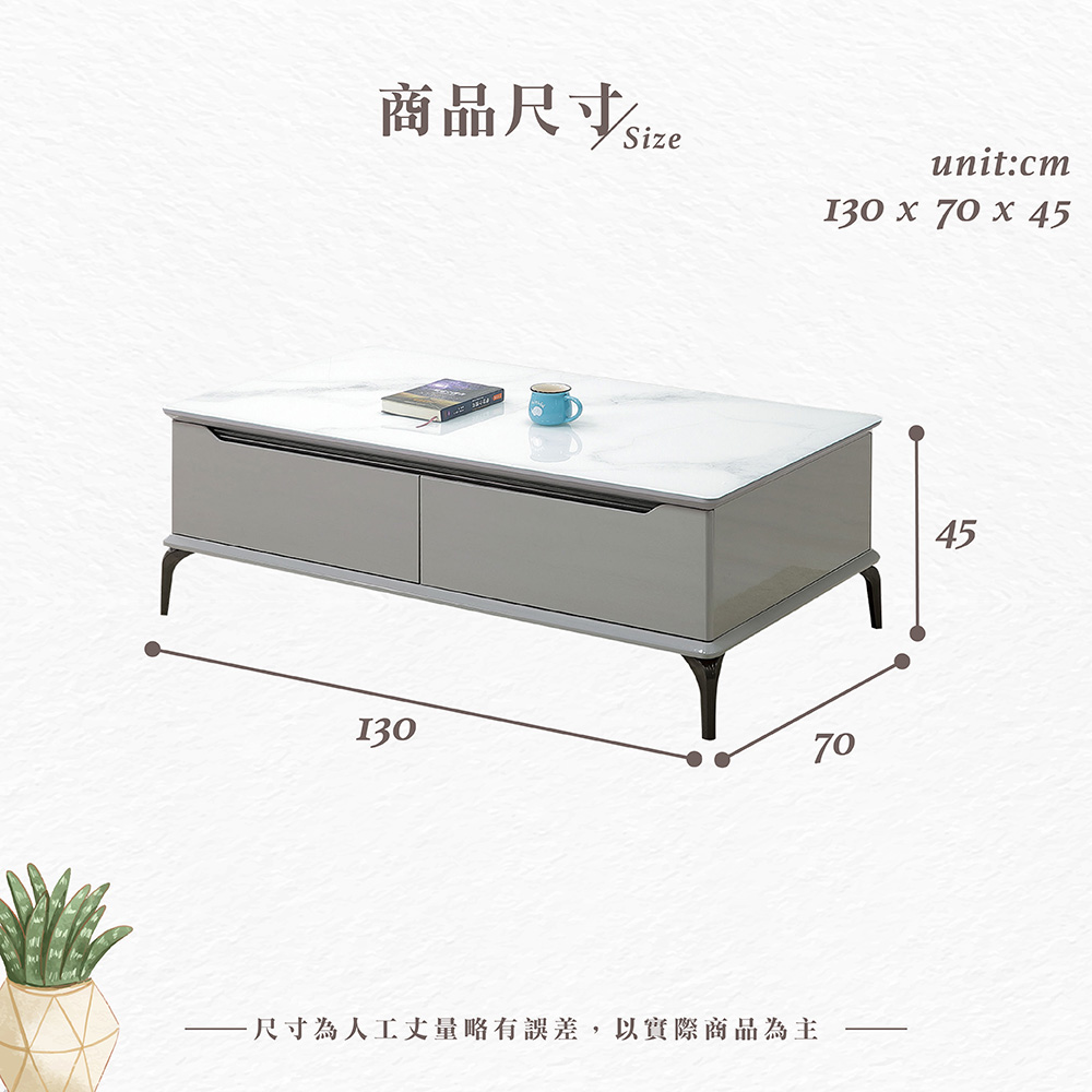 Hampton 漢汀堡 瑞昌玻璃大茶几(茶几/咖啡桌/大茶几