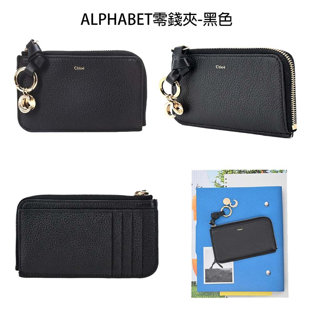 ALPHABET零錢夾黑色 