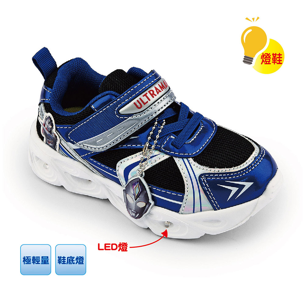 童鞋城堡 童鞋 極輕 電燈運動鞋 布雷薩 超人力霸王(UM8 童鞋城堡 童鞋 極輕 電燈運動鞋 布雷薩 超人力霸王(UM8