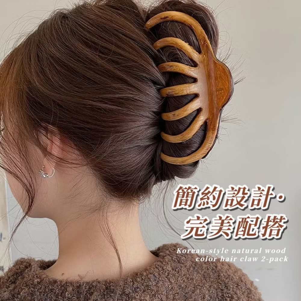 ç°¡ç´è¨­è¨ã å®ç¾éæ­ 