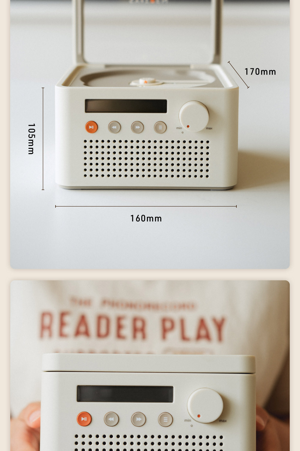 Syitren賽塔林 R200 - 詳情12