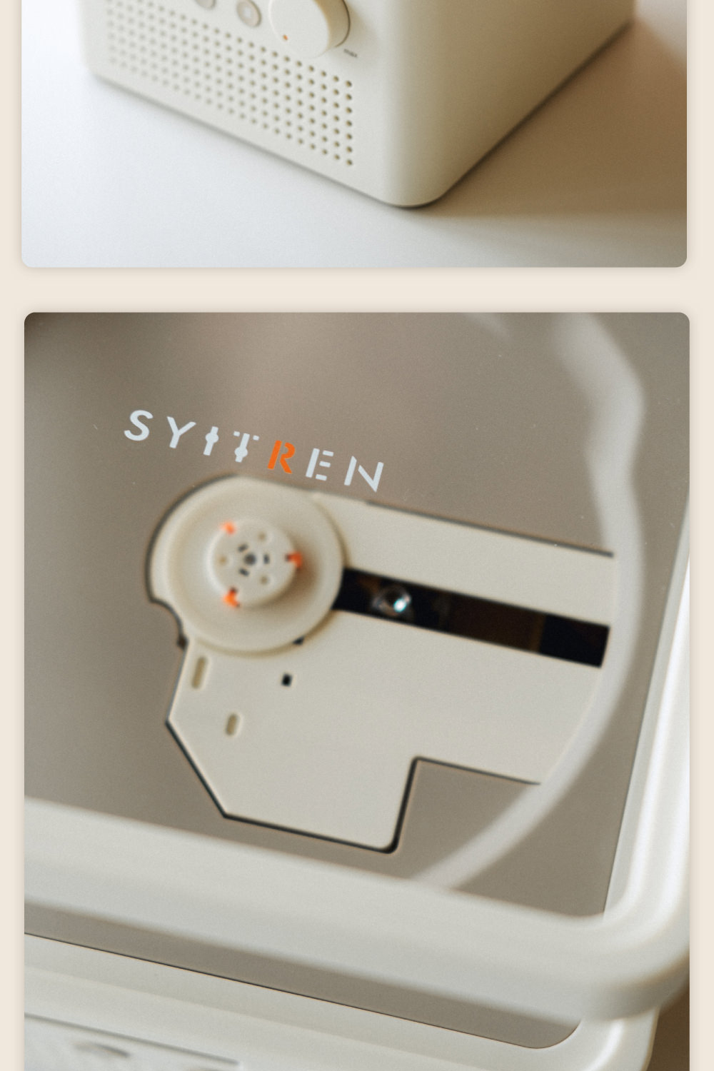 Syitren賽塔林 R200 - 詳情14