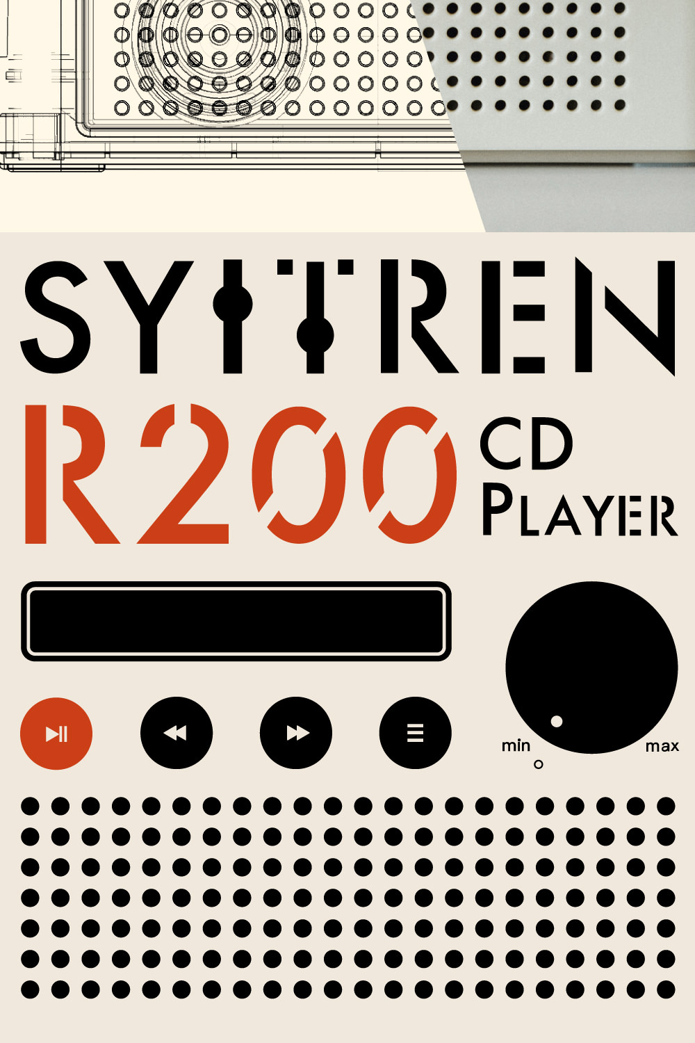 Syitren賽塔林 R200 - 詳情19