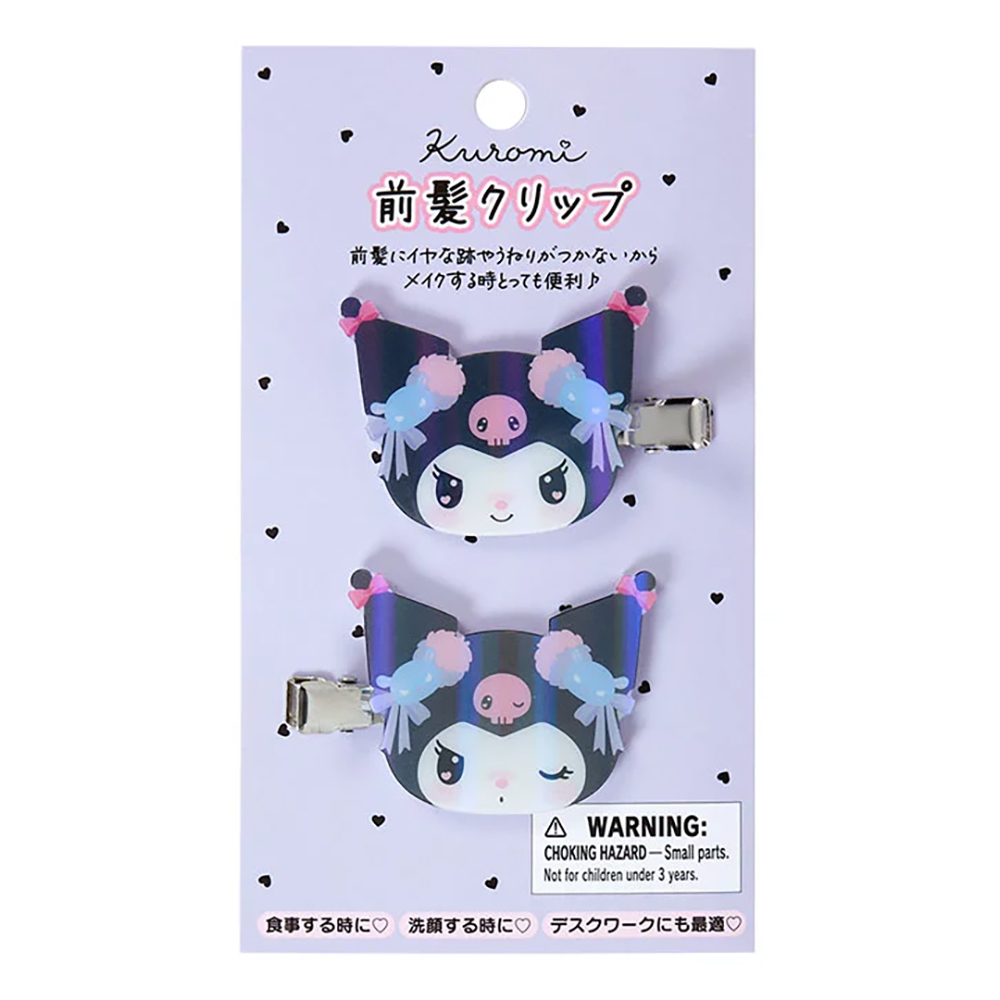 SANRIO 三麗鷗 酷洛米生日系列 造型髮夾二入組 前髮夾