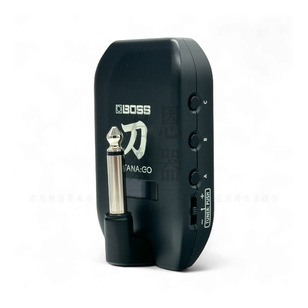 君恩樂器電商部 盜用將依法提告 