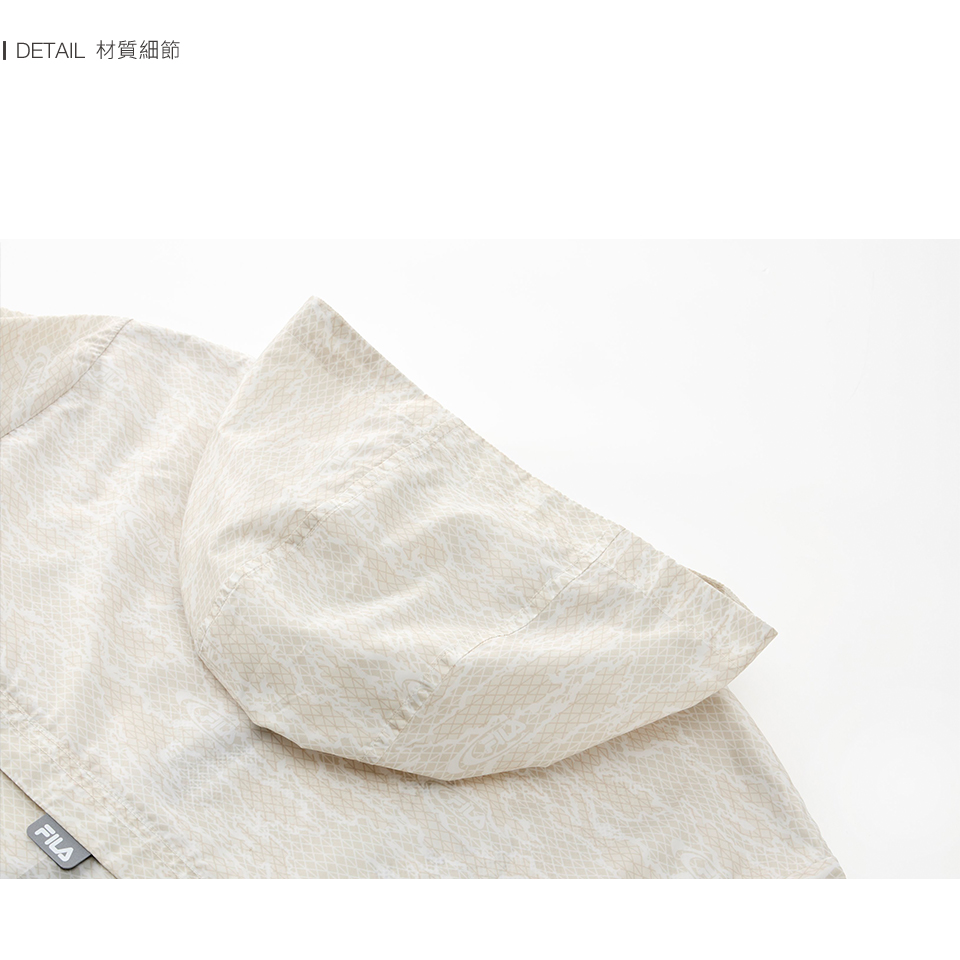 FILA官方直營 男抗UV風衣外套-米色(1JKZ-1313