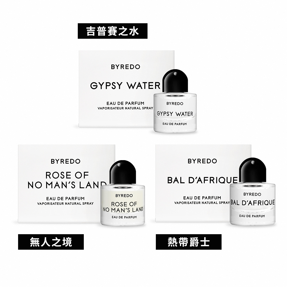 BYREDO 情人節花束祝福香水組(8ml+永生花祝福花束+