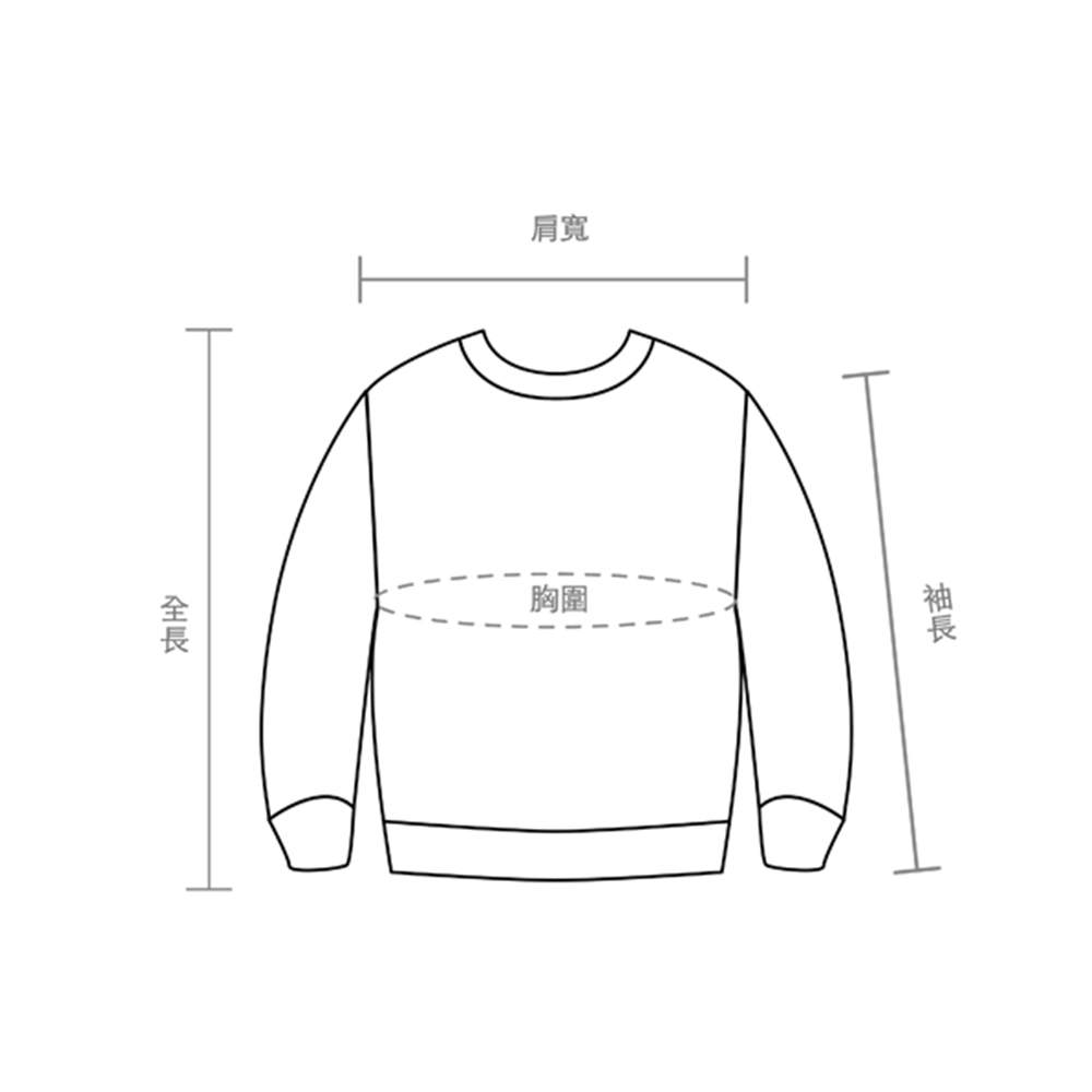 GINKOO 俊克 拼布圓領長袖上衣 推薦