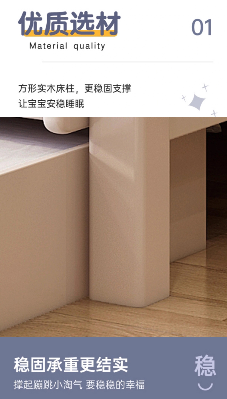 Taoshop 淘家舖 M - 實木上下床｜小戶型雙層床｜組