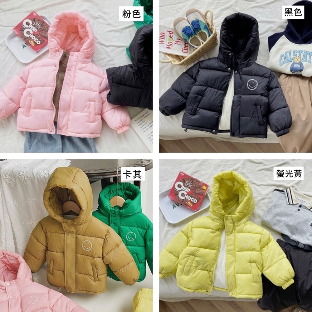 橘魔法 圈圈笑臉鋪棉外套(連帽外套 厚外套 夾克外套 中性款