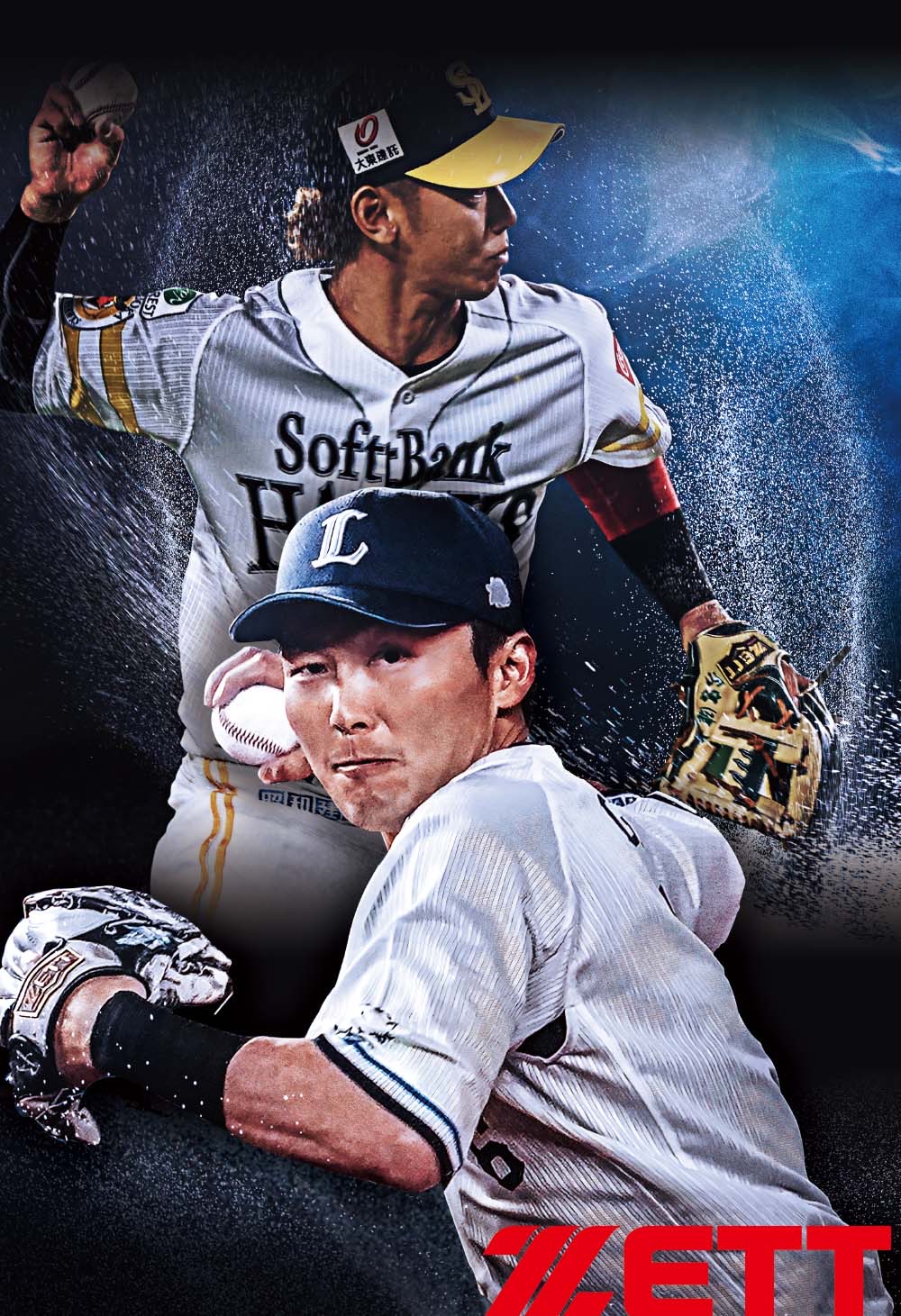 ZETT 原廠貨 日本進口 短袖彈性機能服/競賽/運動/休閒