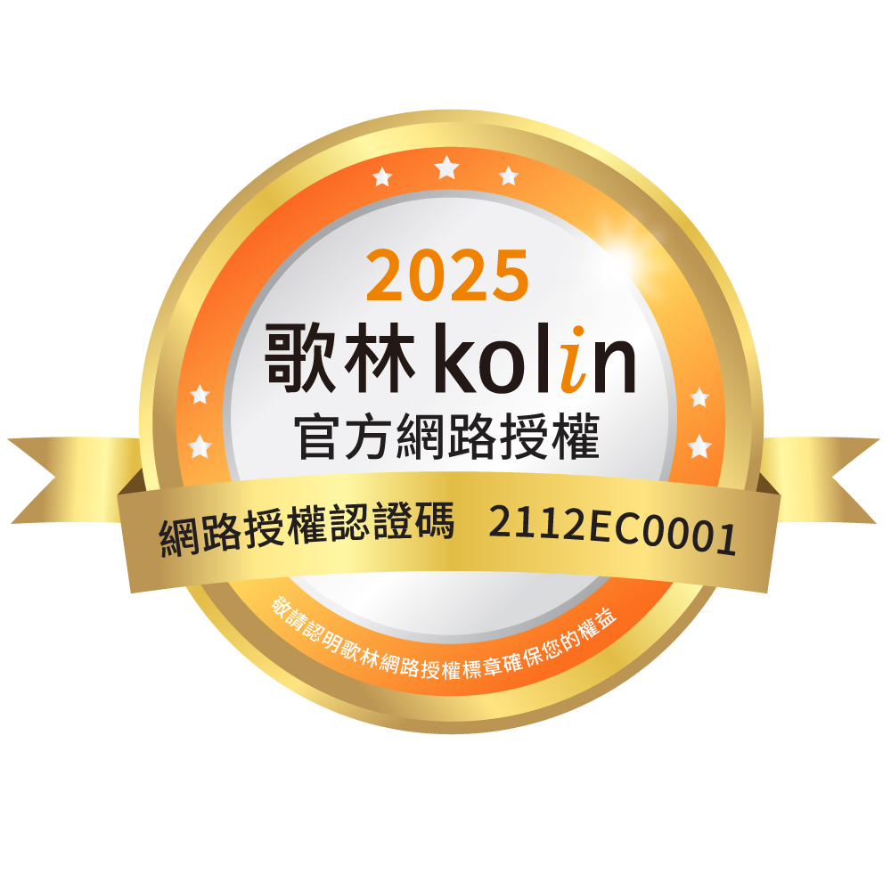 KOLIN歌林 BW-16S05 - 詳情2