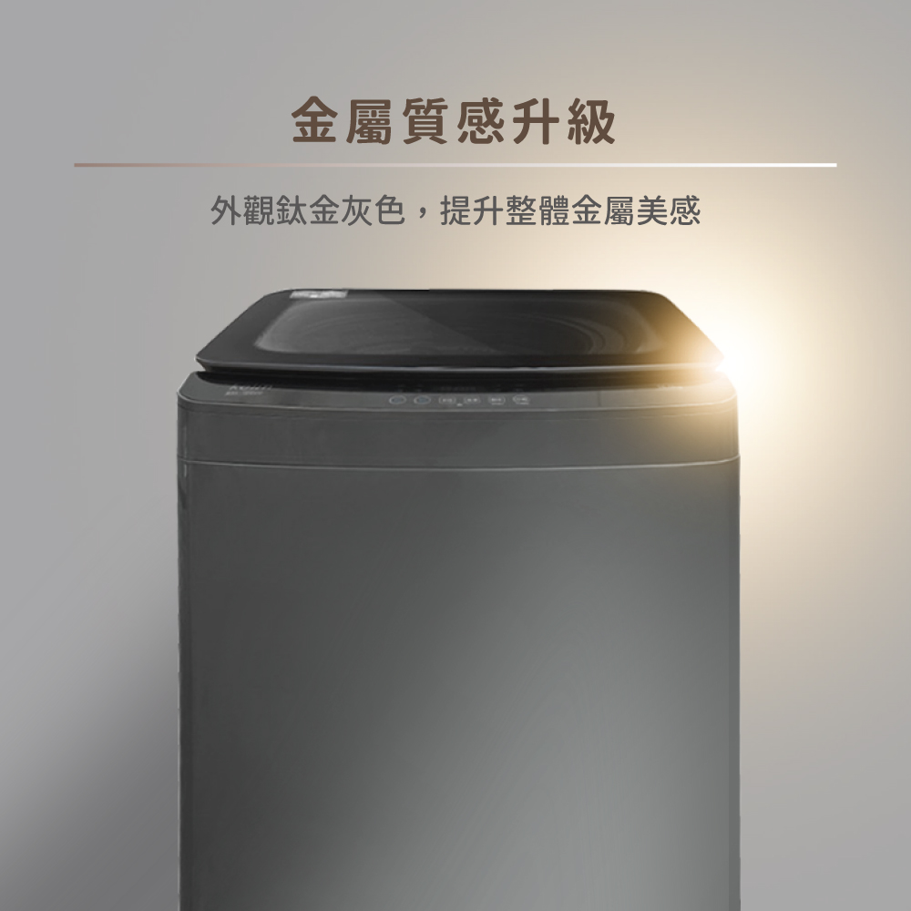 KOLIN歌林 BW-16S05 - 詳情7