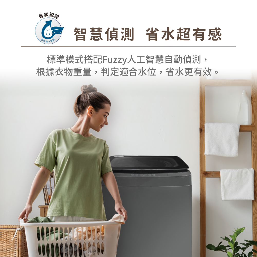 KOLIN歌林 BW-16S05 - 詳情10