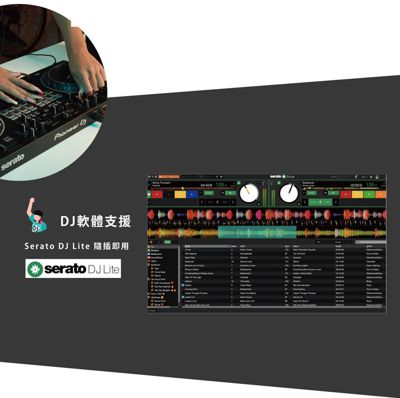 Pioneer先鋒 DDJ-REV1 - 詳情3