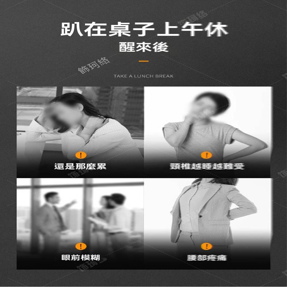 飾珂絡旗艦店 靠背可調 60寬加固加厚(折疊床 單人床 午休