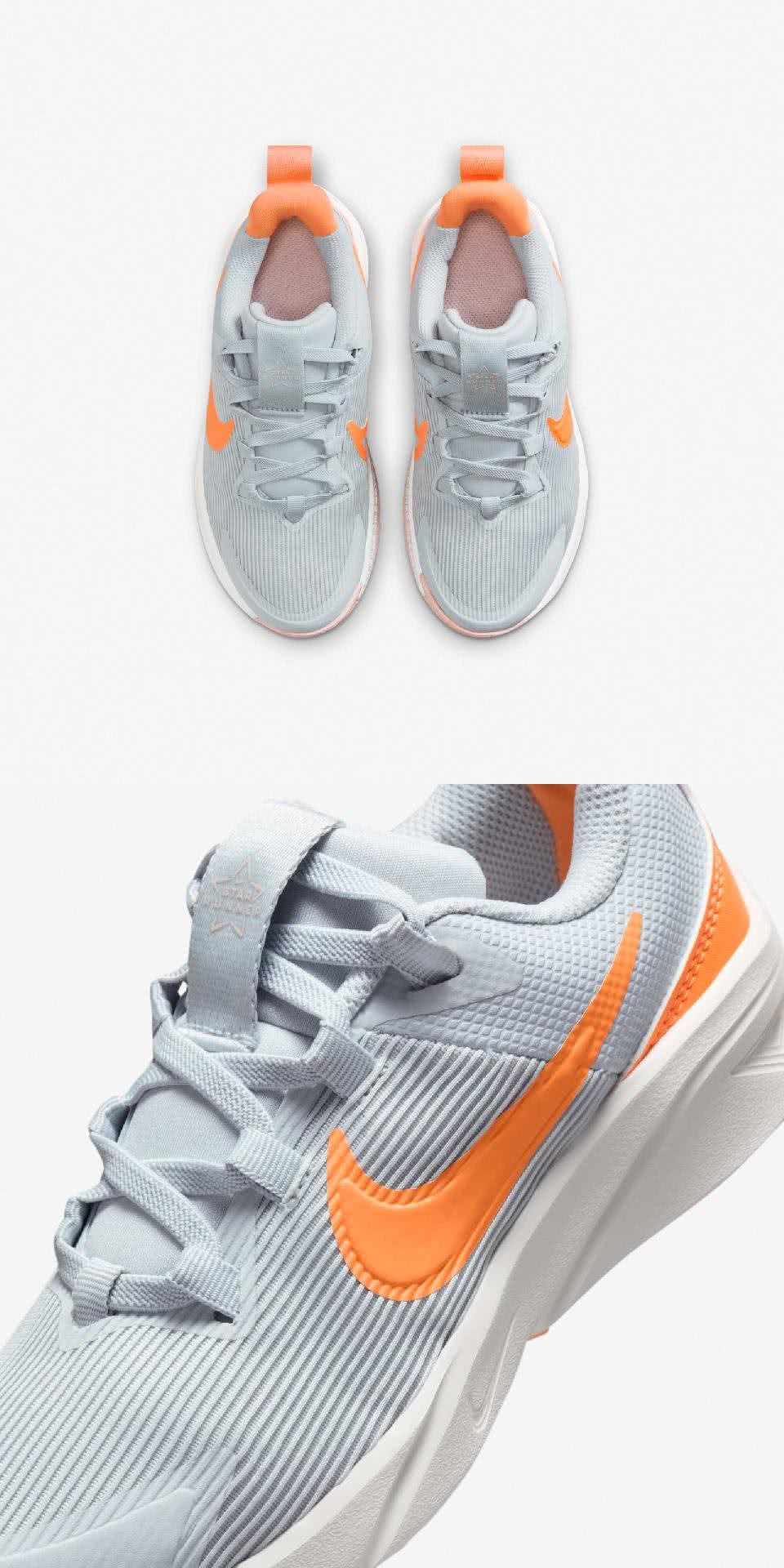 NIKE 耐吉 運動鞋 Star Runner 4 NN P