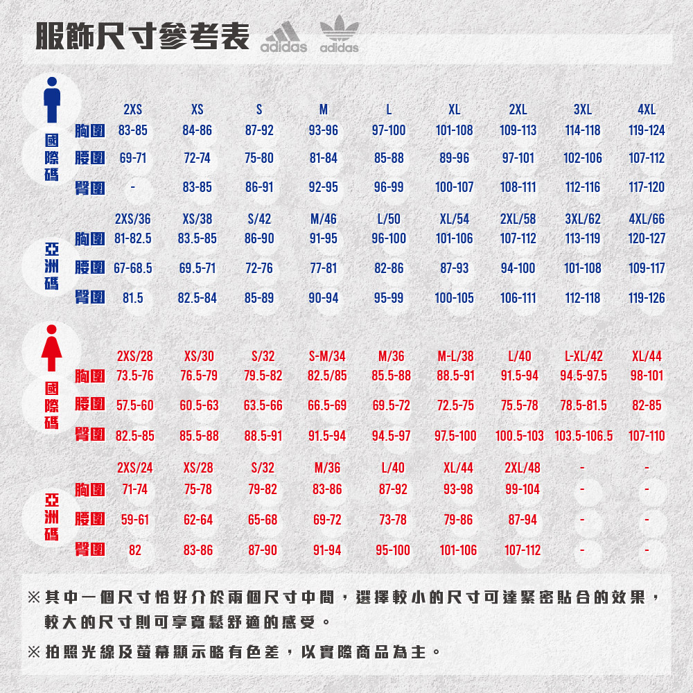 adidas 愛迪達 長褲 女 運動褲 亞規 W 3S FT