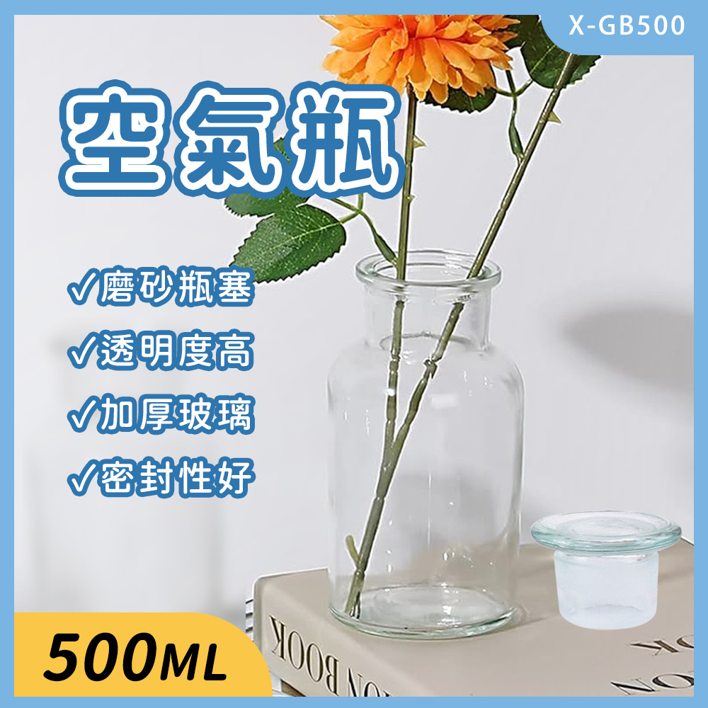 ç©ºæ°£ç¶ ç£¨ç ç¶å¡ éæåº¦é« å åç»ç å¯å°æ§å¥½ 