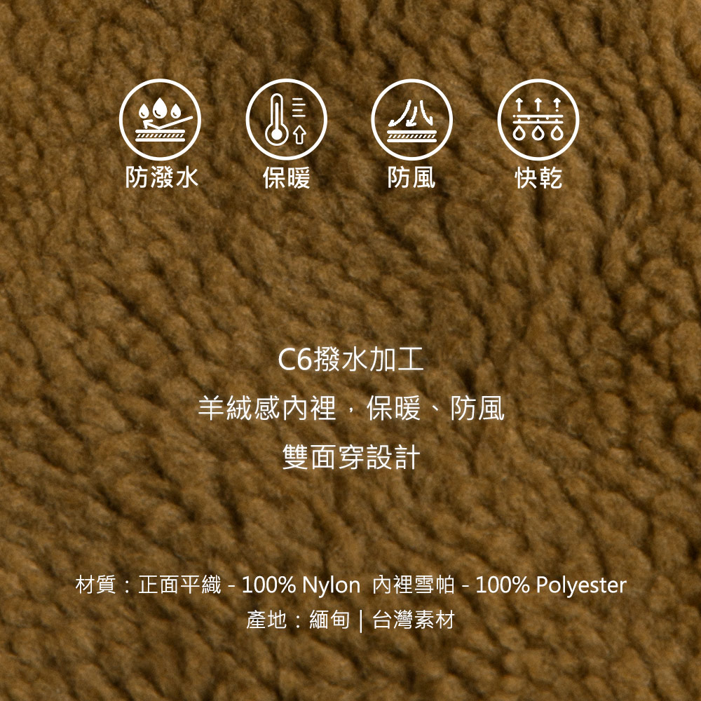 ADISI 男雙面穿撥水防風保暖連帽背心 AV2421098