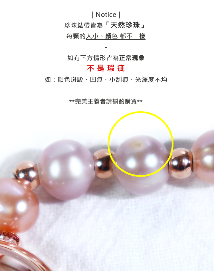 å¦é¡è²æé§ãå¹çãå°å®çãåæ¾¤åº¦ä¸å