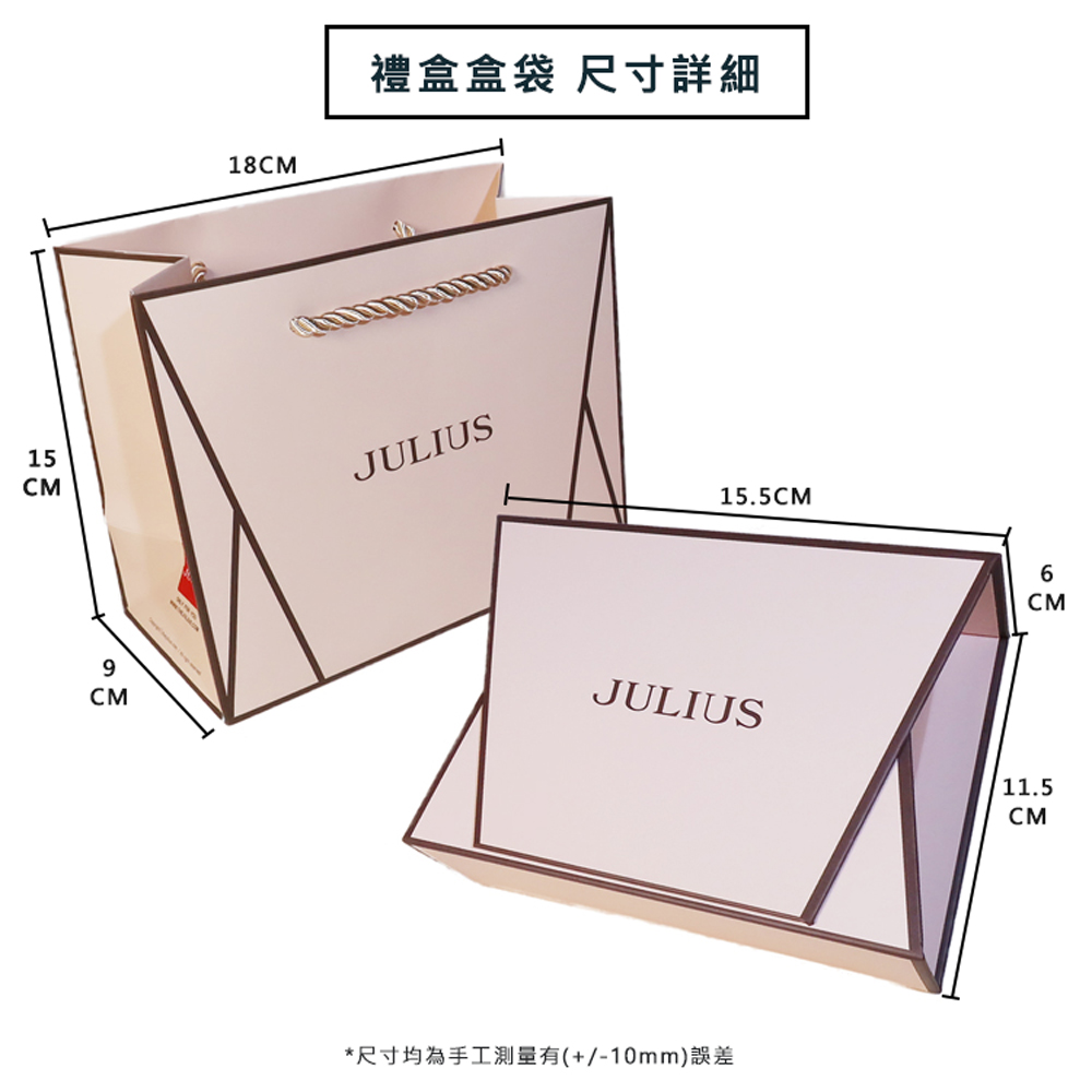 ç¦®ççè¢ å°ºå¯¸è©³ç´° å°ºå¯¸åçºæå·¥æ¸¬éæ10mmèª¤å·® 
