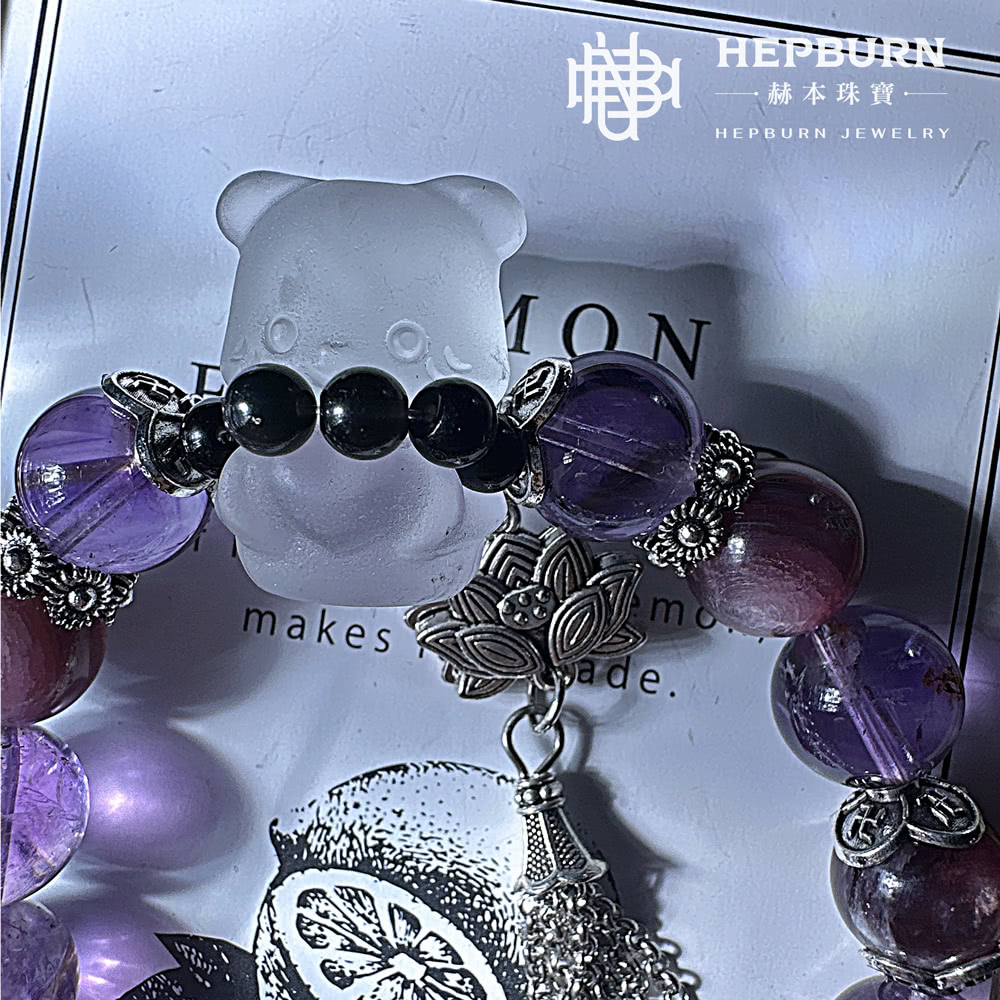 赫本珠寶 DIY設計款-白熊紫晶紫鋰雲母水晶手鍊(11mm)