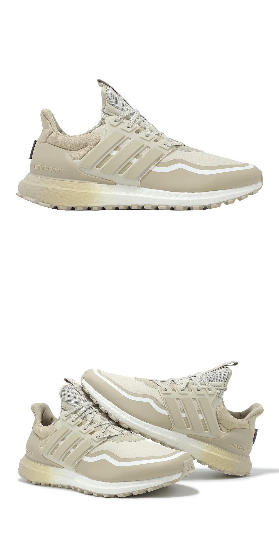 adidas 愛迪達 越野跑鞋 UltraBoost All