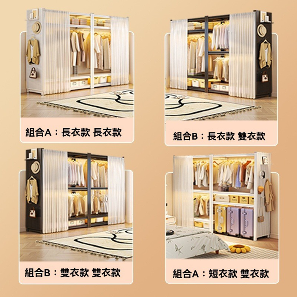 樂多家居 長130寬40高183CM 衣櫃 衣櫥 多功能收納