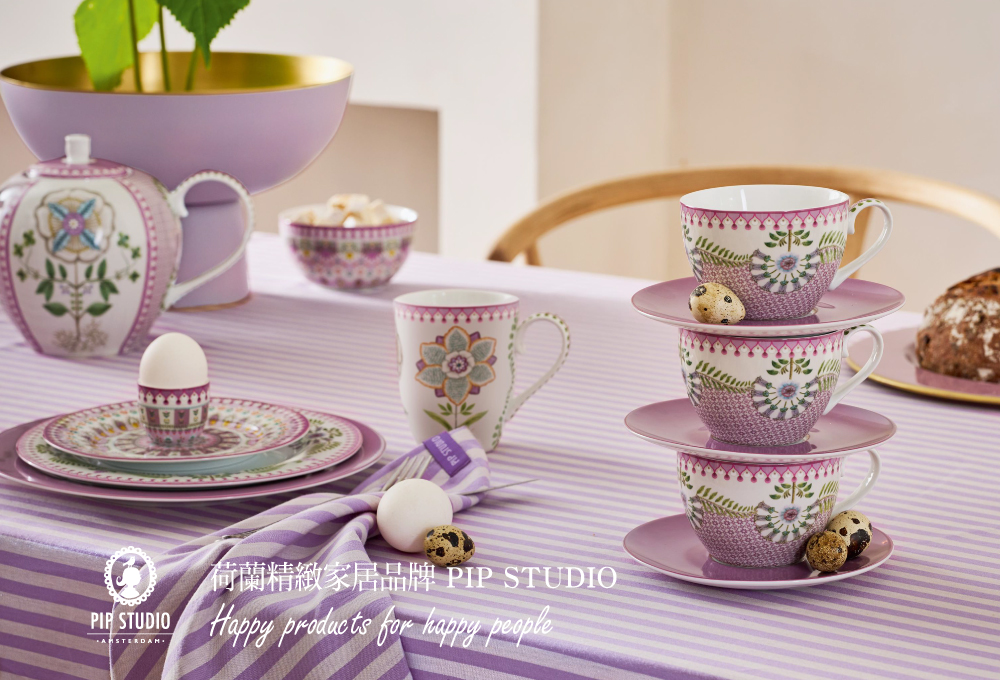 PIP STUDIO Royal Winter White 